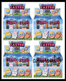 Grow a Easter Figure in Water - Add Water and it Grows - Critter Toy - Soak in Water and It Expands Bunny Carrot Egg Chick